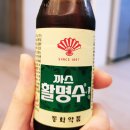 장원서닭한마리다산점 이미지
