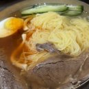 삼정밀면
