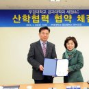세정산업㈜ 이미지