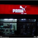 PAMA 이미지