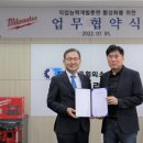 경기인력개발 서울경제