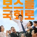 [북부] 노래교실 이미지