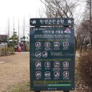 평택서부역 광장 앞 이미지