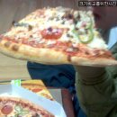 [청주미평]이마트 피자 이미지