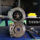 인성자동차공업사 이미지