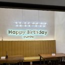 퍼플주니어 키즈카페 옥길점 이미지