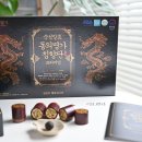 이씨명가식품 | 침향효능 동의명가 이상벽 침향단 중장년활력 부모님선물 추천