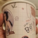아이오쓰리(io3)에이스하이엔드점
