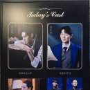 뮤지컬 라흐마니노프 | 뮤지컬 : 라흐마니노프 l 관람 후기 (임준혁, 김도빈)