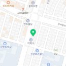 (주)삼부테크 네이버블로그