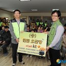 감천2동 주민센터 이미지