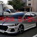 (주)우성모터스 이미지