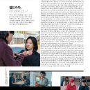 (주)신데렐라컴퍼니 이미지