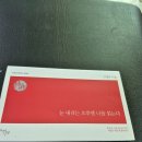 안시리움 이미지
