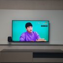 아이사랑(공동구매) 이미지