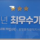 스마트해법영어수학