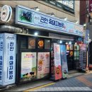 진안 흑돼지농장 이미지