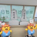 영남알프스 복합웰컴센터 국제클라이밍장 | 울산 아기와 가기 좋은 영남알프스 웰컴복합센터 (어른도 즐길 수 있음)