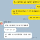 (주)인동 | 구미 인동 필라테스 로뎀필라테스 6:1 그룹레슨 ㄹㅇ후기 낋여옴