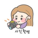 순천꽃집 엘리플라워 네이버블로그