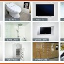 다인로얄팰리스배곧9차(배곧로얄팰리스9차) 이미지