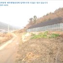수곡리경로당 이미지