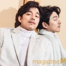 도깨비 이미지