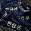 (주)애니언파크 | 여름아 안녕 ☘️