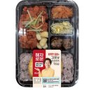 지에스(GS)25 신용주공점 | GS편의점 도시락 종류·가격·예약·할인 BEST5 추천 총정리