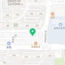 불타는여고24시떡볶이삼화점