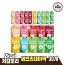 주식회사 채움에프앤비
