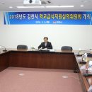 동탄어울림사회복지관 이미지