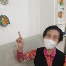 나비노인복지센터 이미지