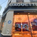 파리바게뜨 부산대청점 이미지