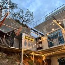 할리우드펜션 이미지