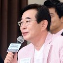 송민형 카카오 검색결과