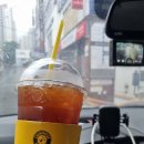 선수촌로104-5 이미지