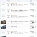 월피동 주공1차아파트 이미지