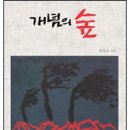 이태원북스 이미지