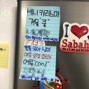 디자인유 | [블챌] 모란역 퍼스널 컬러 디자인유 내돈내산 후기