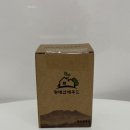 [리뷰] 딸기잼추천::황매산애푸드::아로니아딸기잼으로 빵을 더 맛있게 즐기세요♪