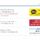 리본약국 이미지