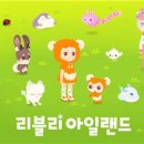 코코네 이미지