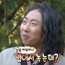 야끼니꾸 요우