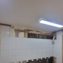 현광아파트 이미지