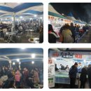 농현농장 이미지