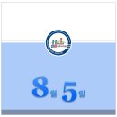 산호동210 이미지