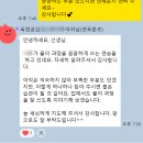 공감수학옥정학원