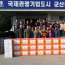 전대경로당 이미지