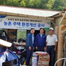 벽진농업협동조합 이미지